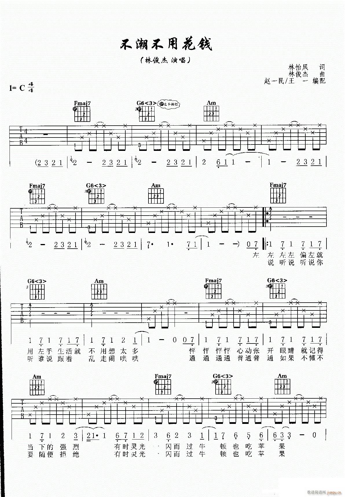 ûX(qin) C{ԭ澎(V)1