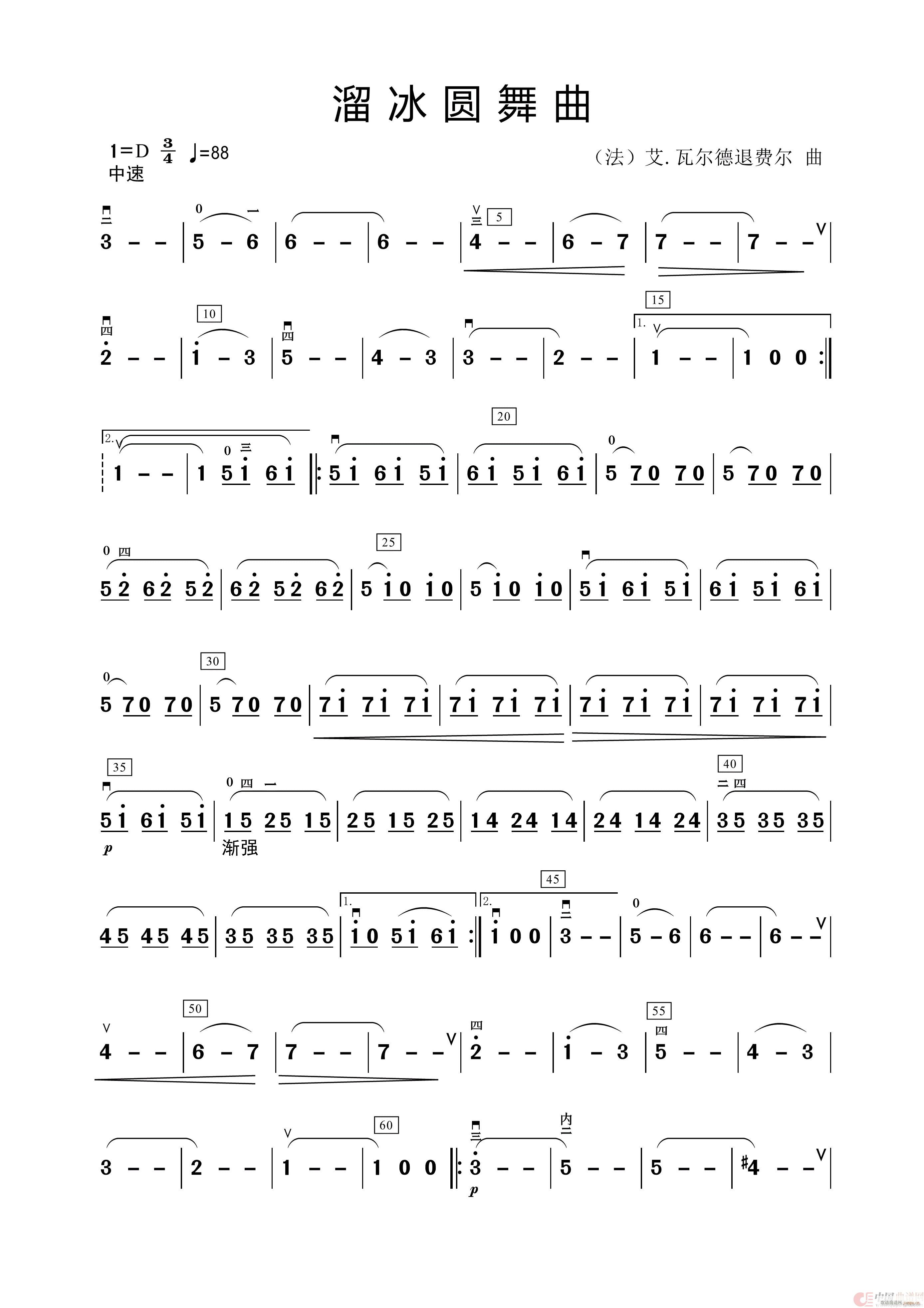 A (V)1