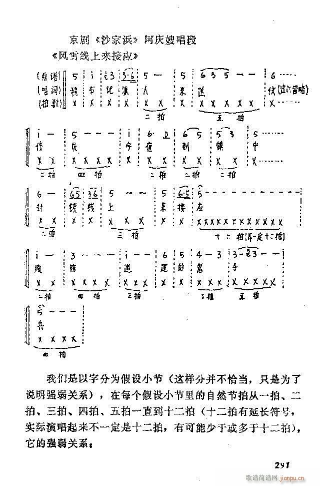 Ї(l )ķ 241 300(ʮּ)51
