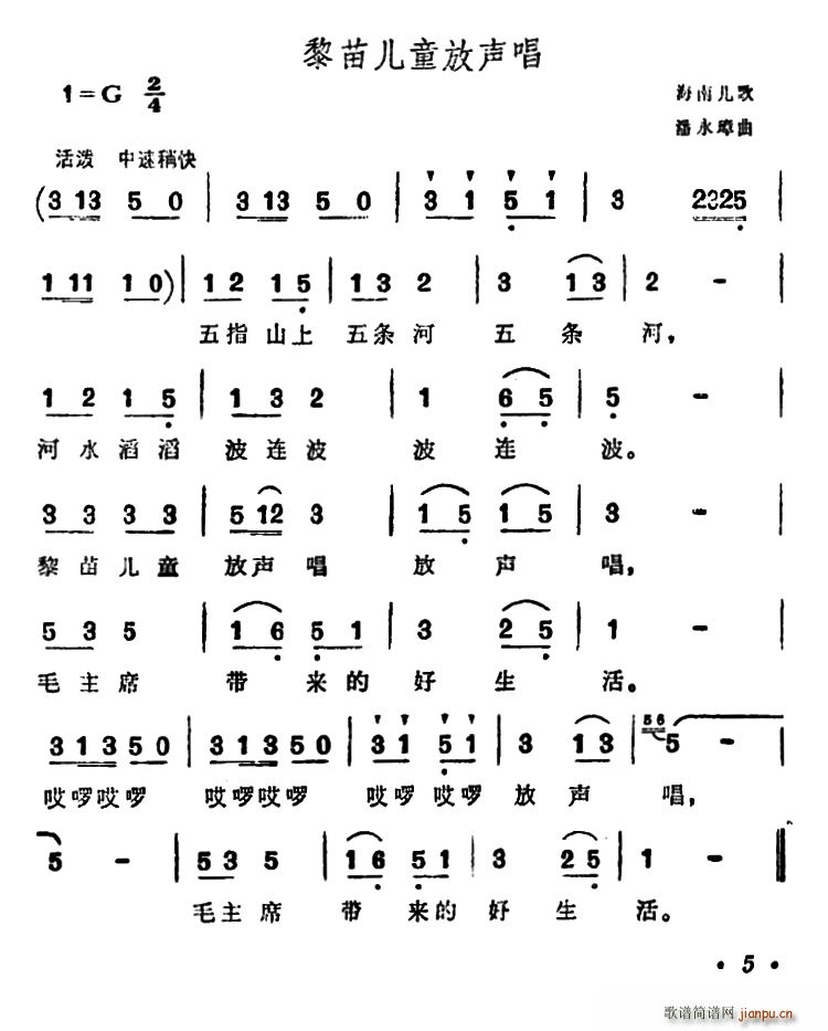 烺ͯ(ָV)1