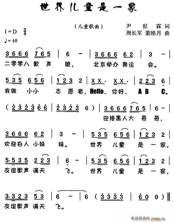 烺ͯһ(ָV)1
