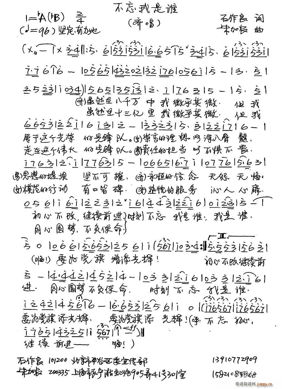 l(shu)(ָV)1