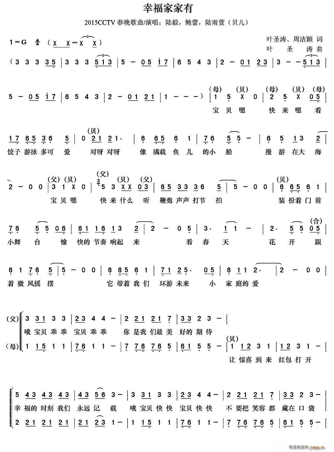 ҸҼ 2015ҕ(ʮּ)1