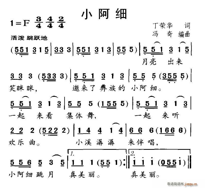 С(ָV)1