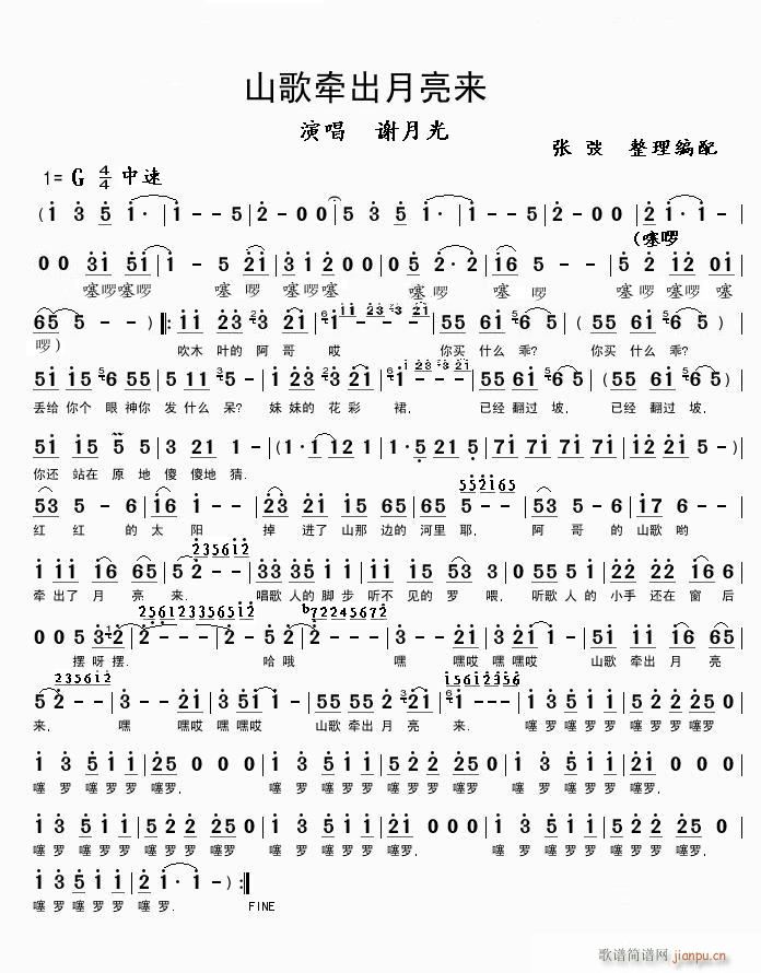 ɽ蠿(li) С(l )(ʮּ)1