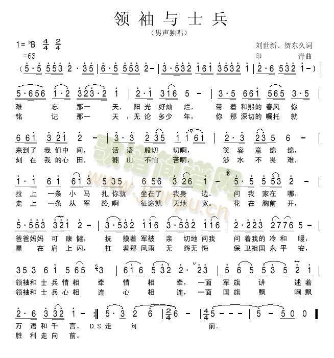 I(lng)cʿ(ָV)1