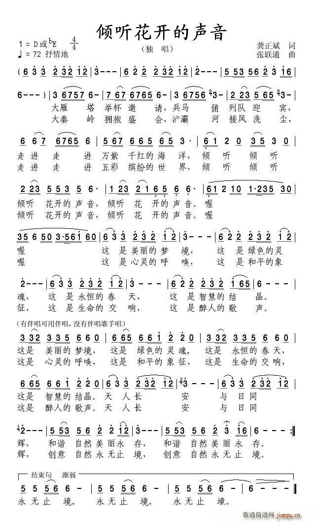 A (tng)_(ki)(ָV)1