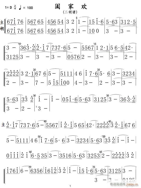 HҚg  01(V)1