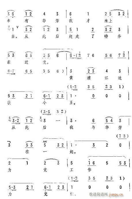 ˮ^(gu)(V)3