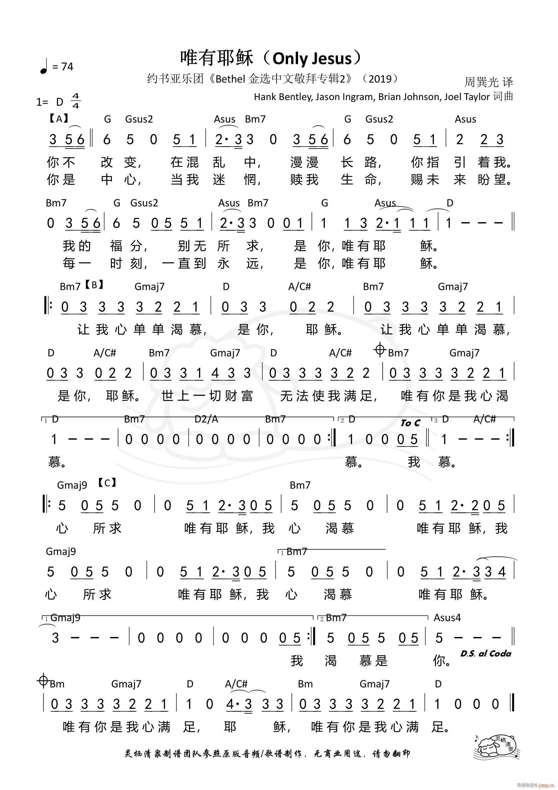 ΨҮd s(sh) D{(ʮּ)1