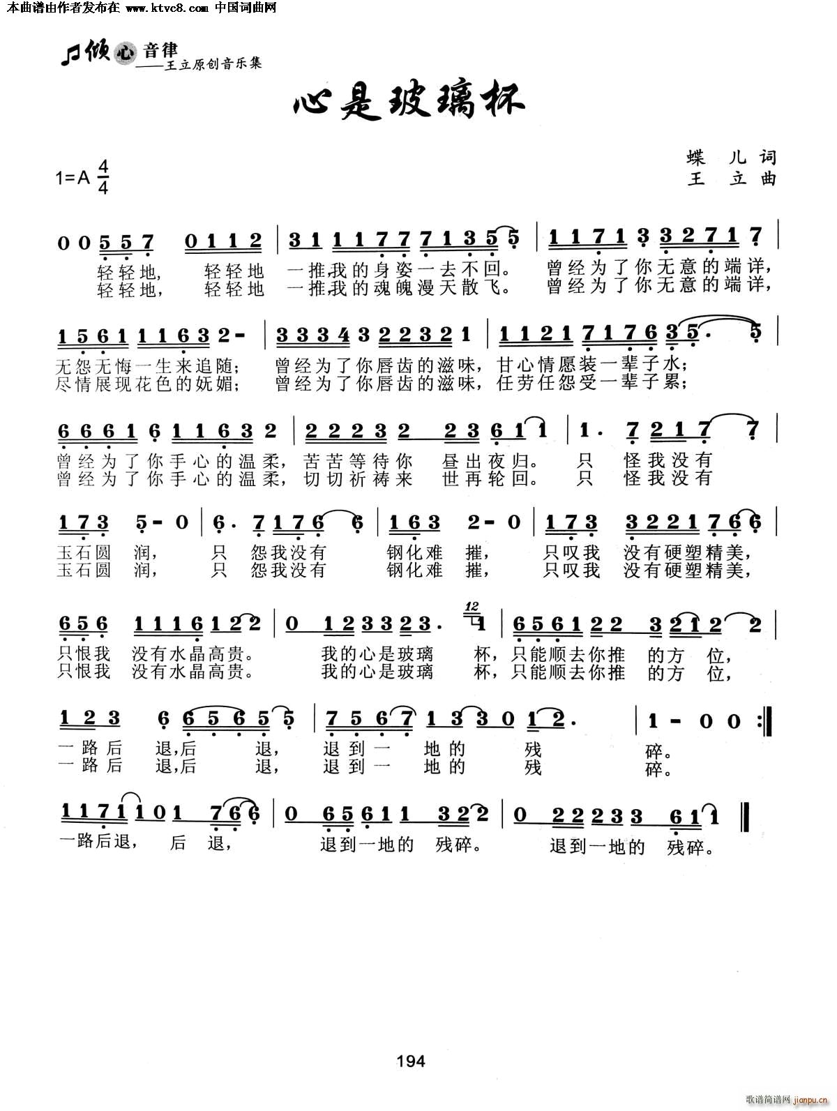 ǲ(ָV)1