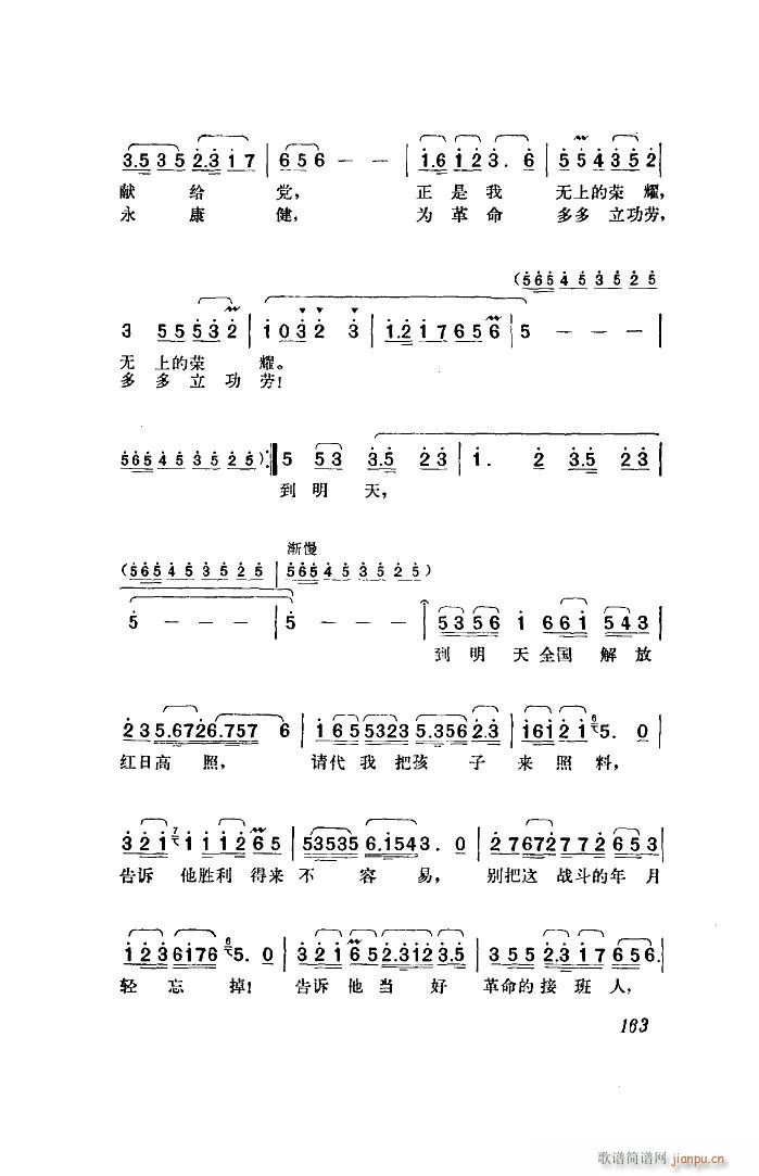  脡 ȫ 51 96(ʮּ)39