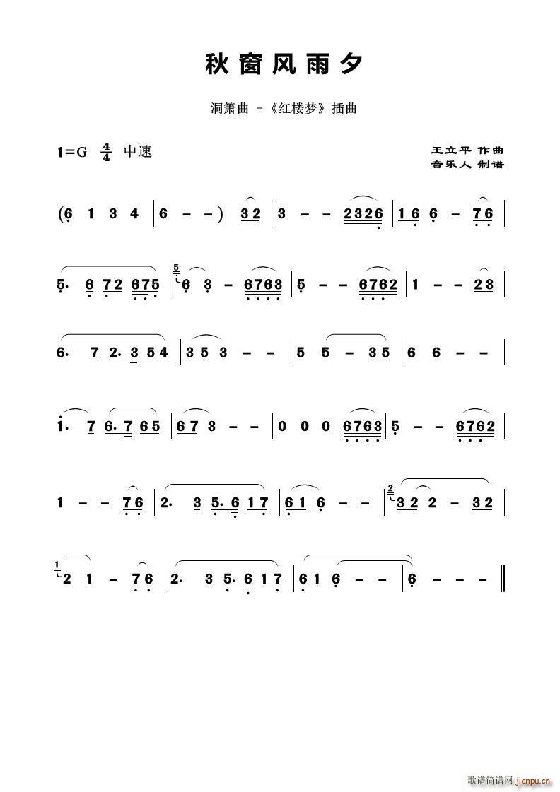 ﴰL(fng)Ϧ (ʮּ)1