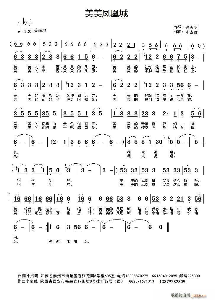 P˳(ָV)1