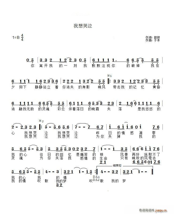  (ָV)1