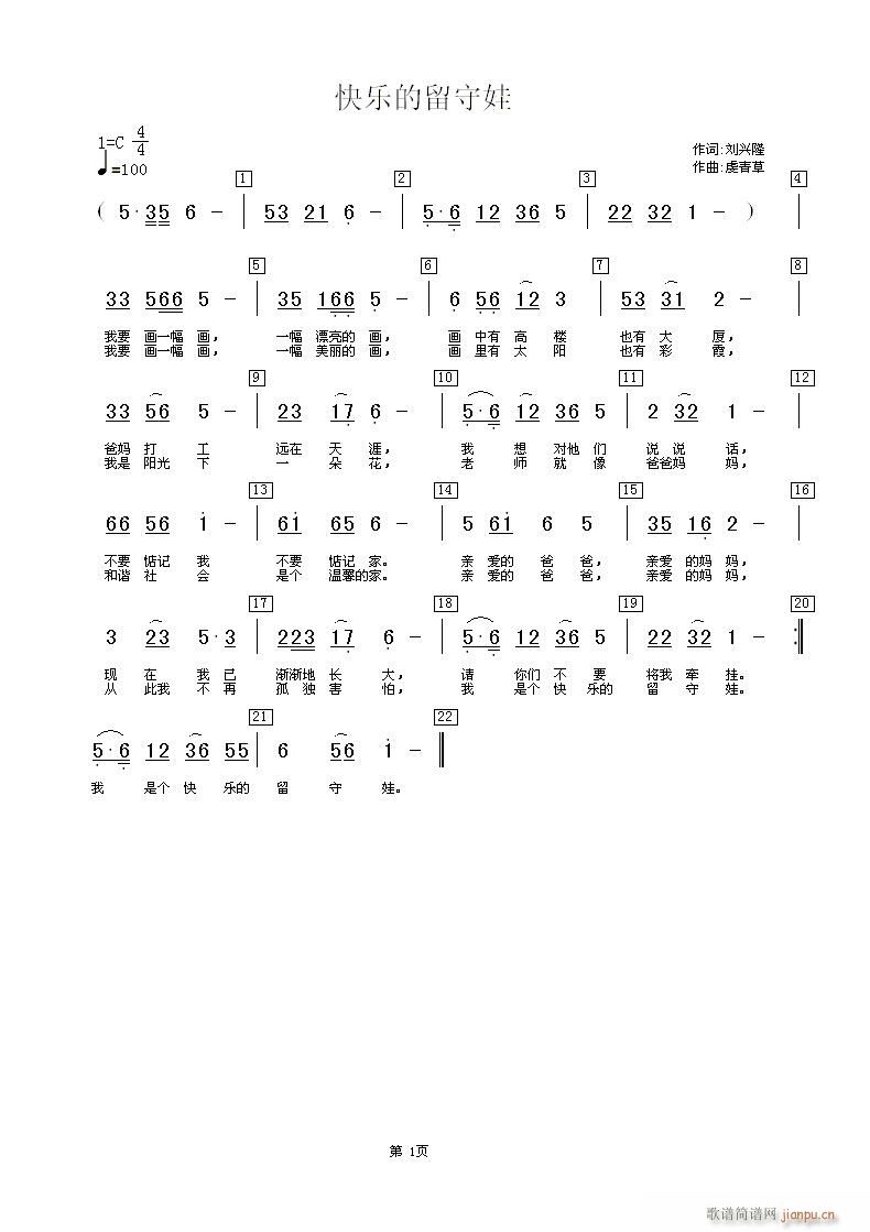 (һ~)옷(l )(ʮּ)1