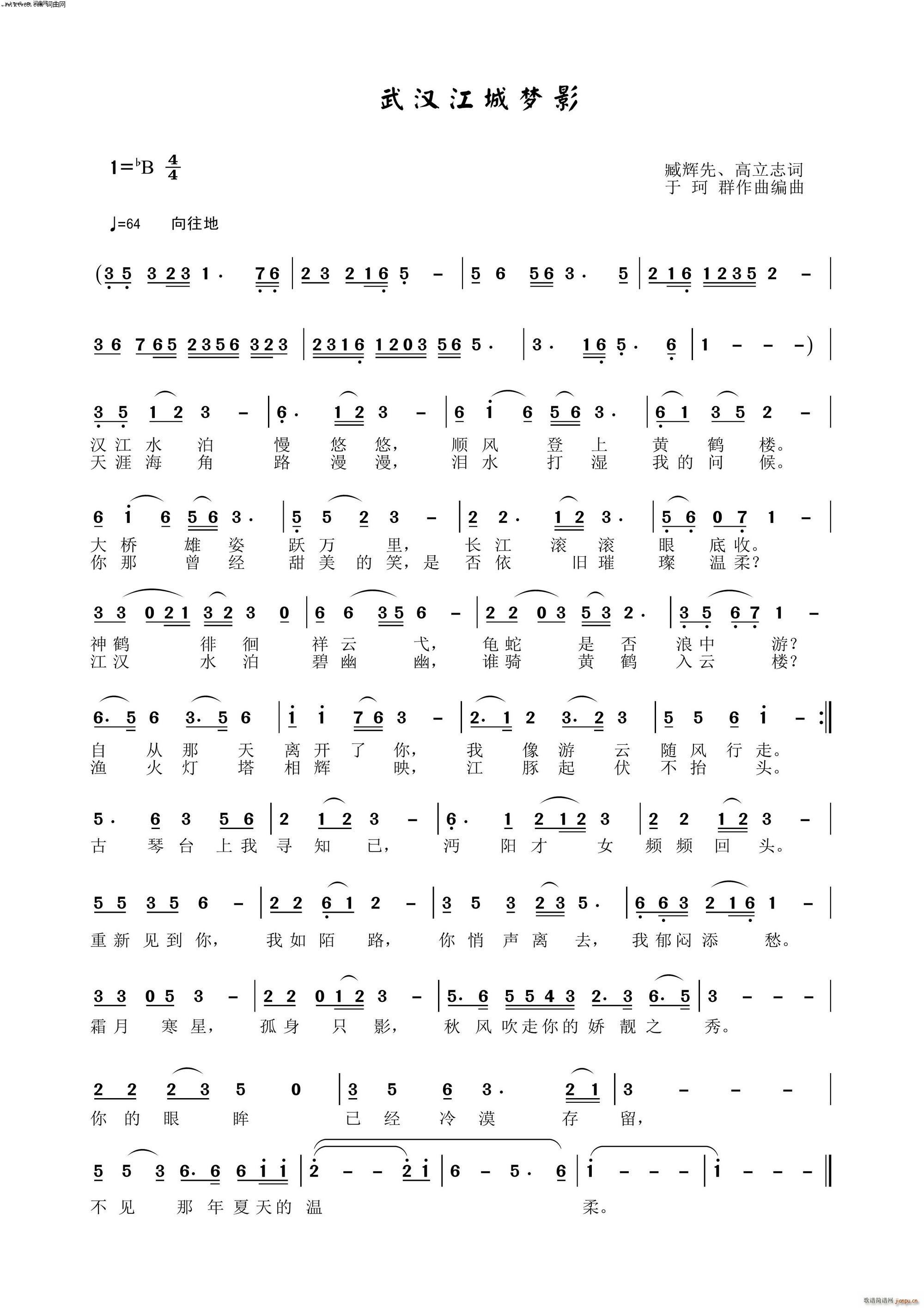 ��h���ǉ�(m��ng)Ӱ ����Ⱥ����(l�� )�� 48̖(ʮ�ּ�����)1