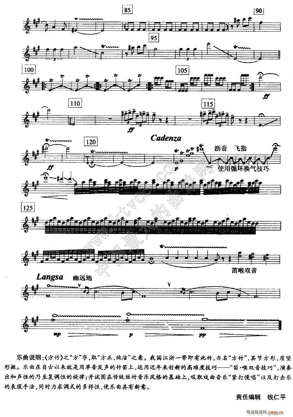 (ѺV)3