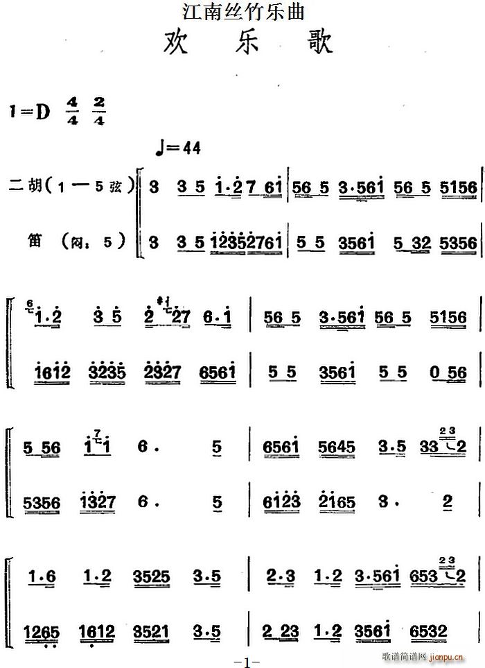 Ͻz(l ) g(l )   Ѻ(ѺV)1