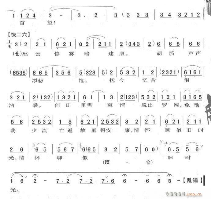 o(w)M콵(V)7