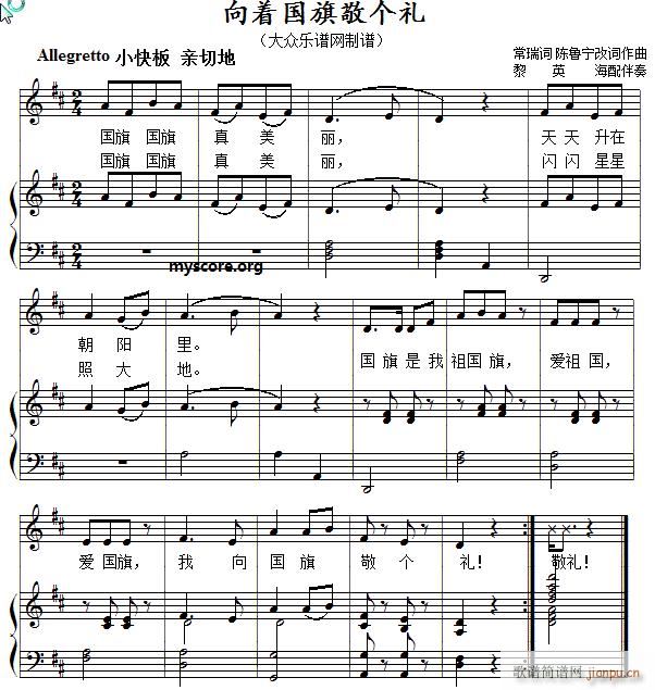 ٰͯ (zh)쾴(g)Y(V)1