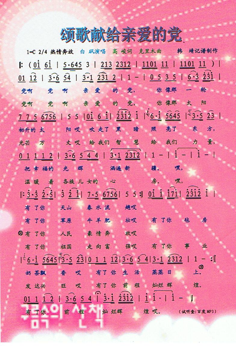 ힸIoH(i)hV(ʮּ)1