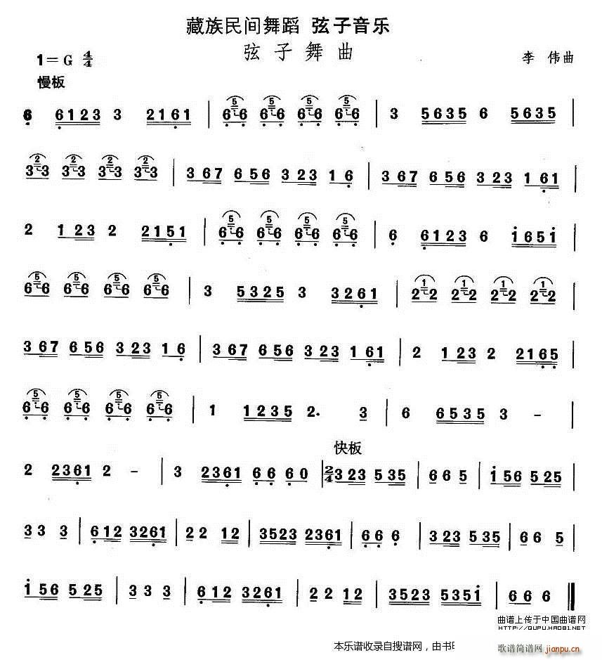 赸 (l )(ָV)1