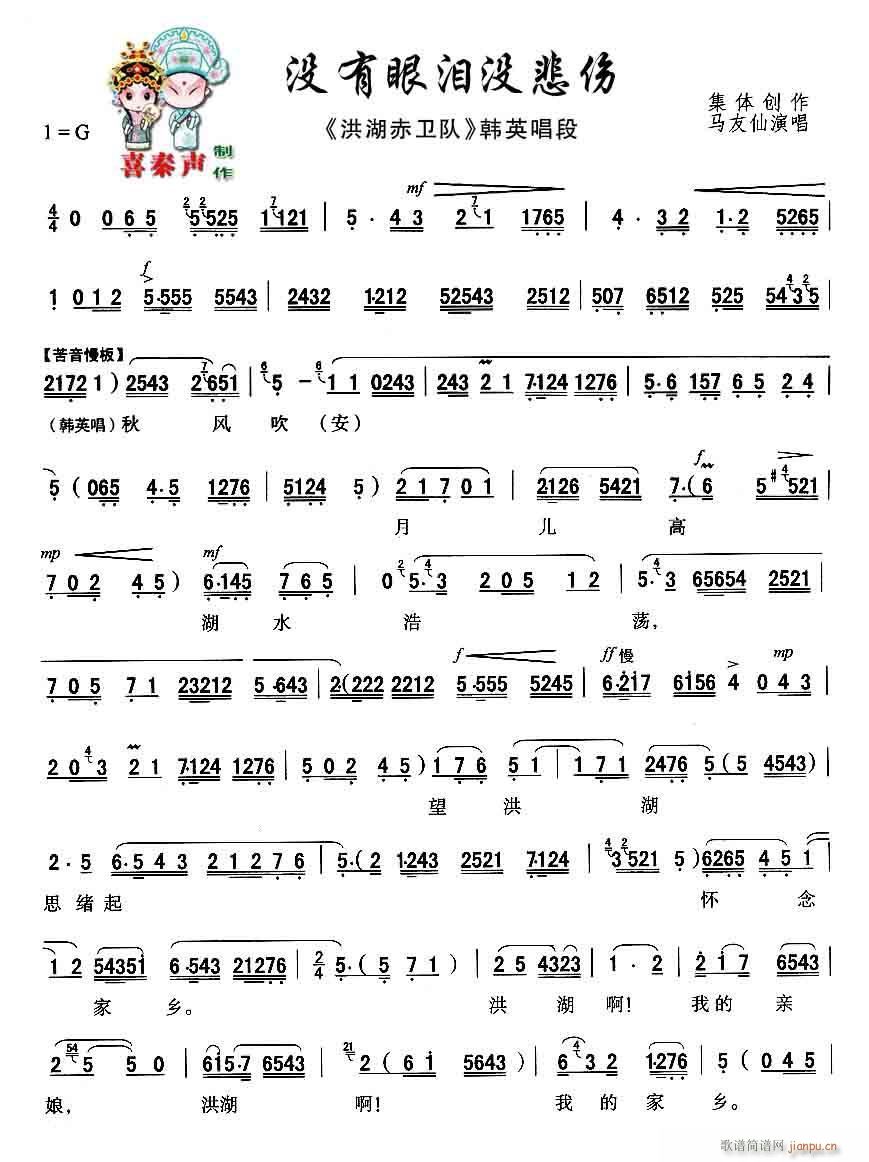 ǻ ](mi)ۜI](mi) ǻFˇg(sh)Ƭ l Ҫx(ʮּ)1