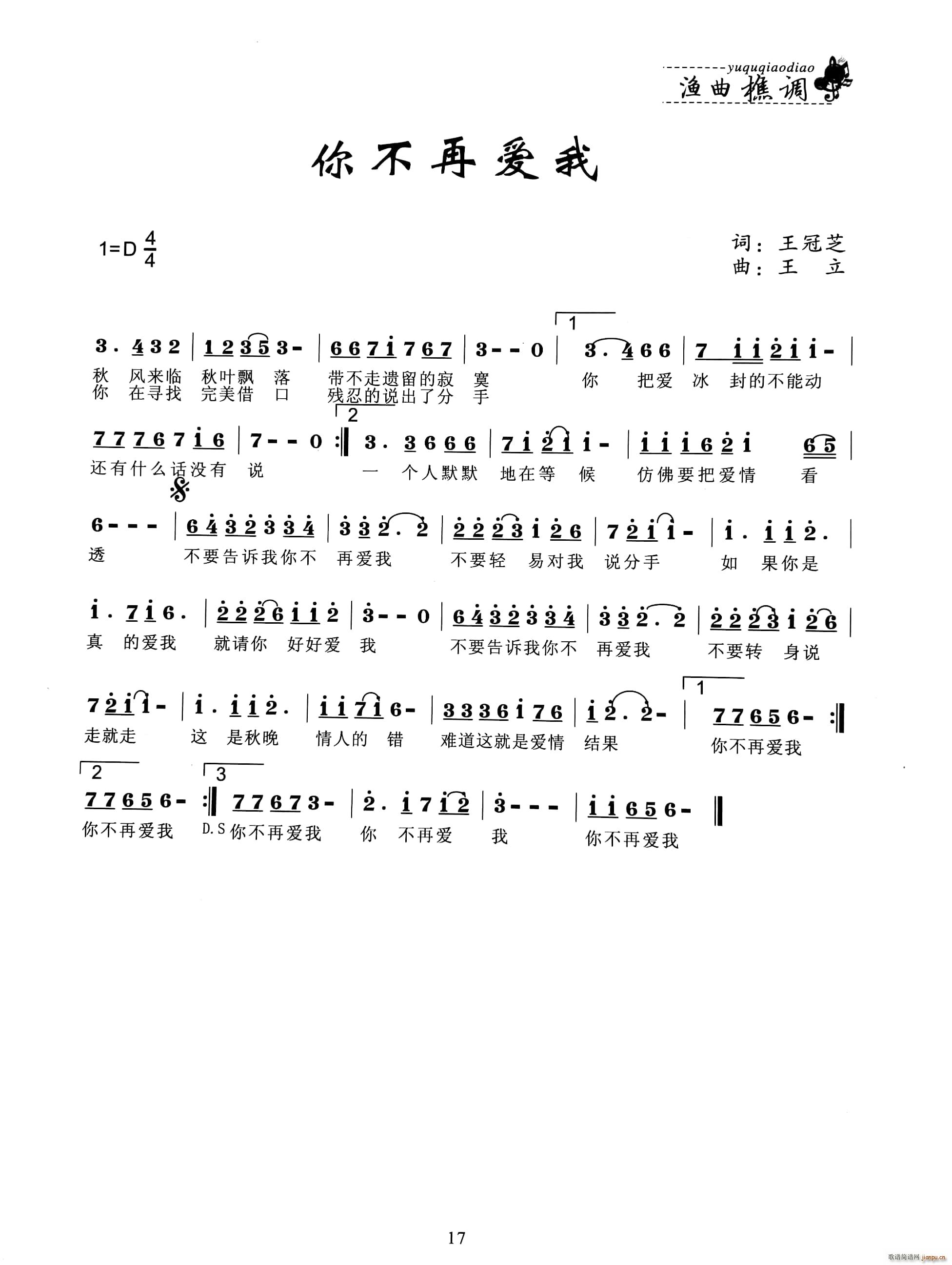 㲻ِ(i)(ָV)1