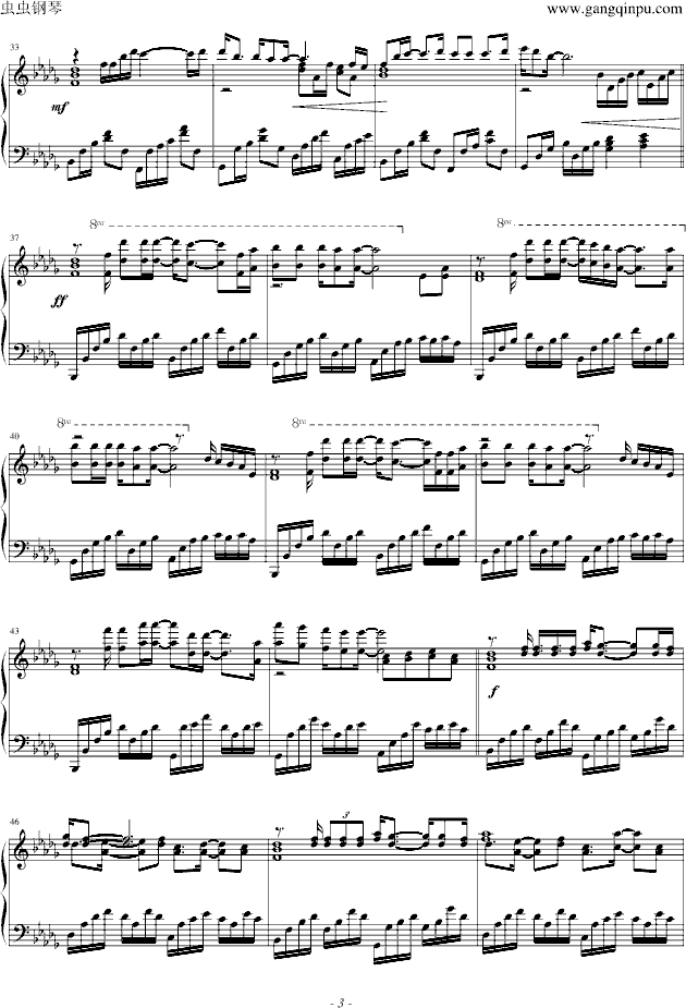 Should It Matter(V)3