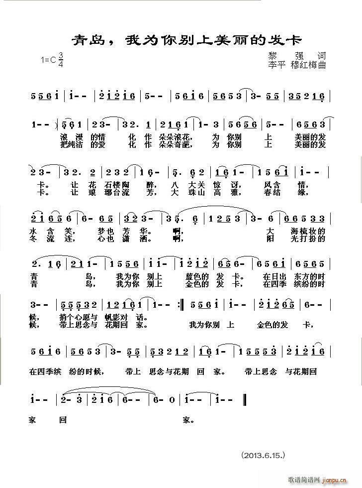 u Ҟeİl(f)(ʮּ)1