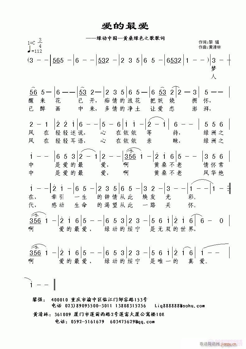 (i)?li)?i)(ָV)1