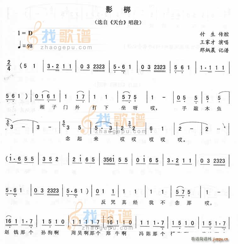 Ӱ _ D(ʮּ)1