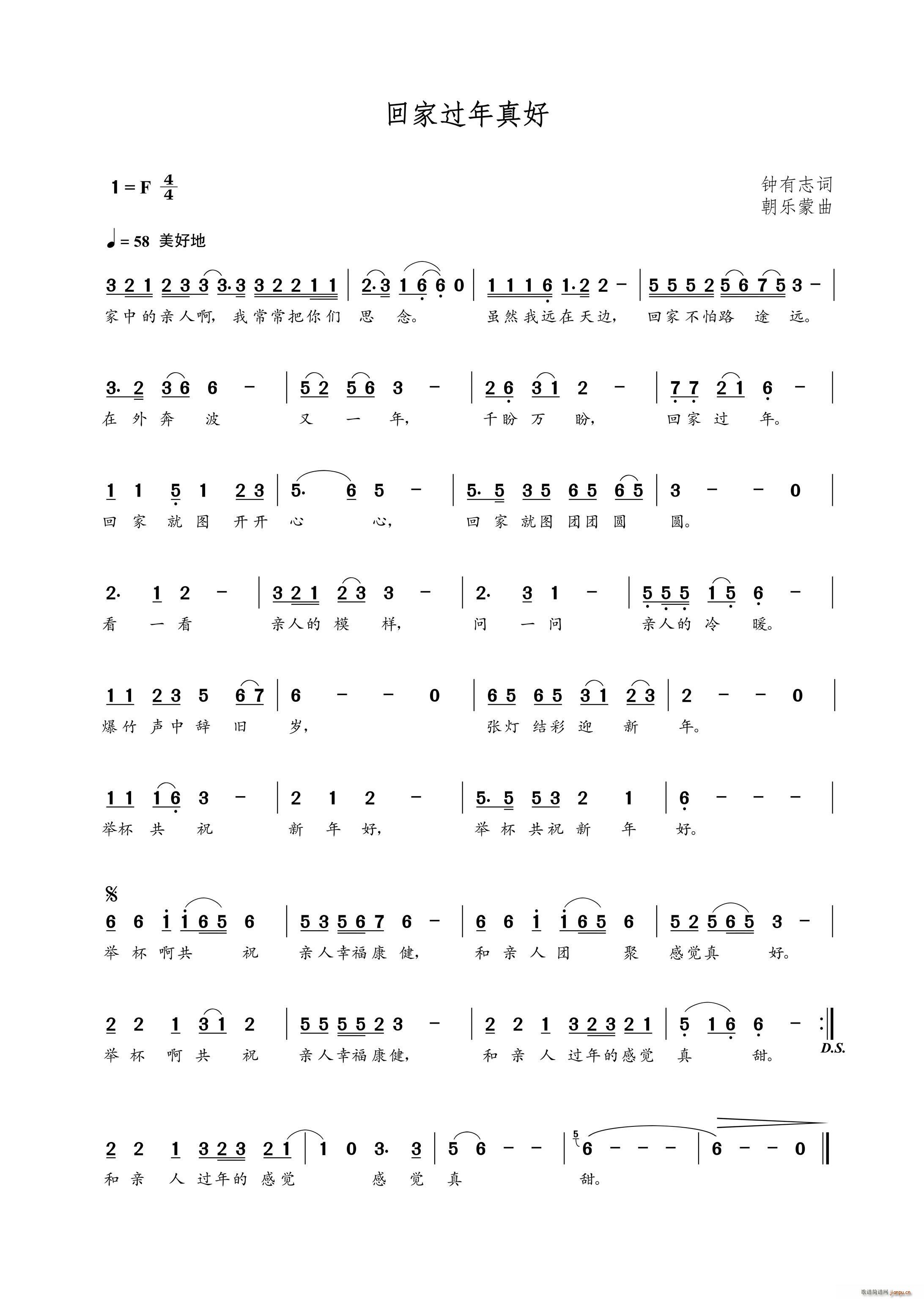 ؼ^(gu)(ָV)1
