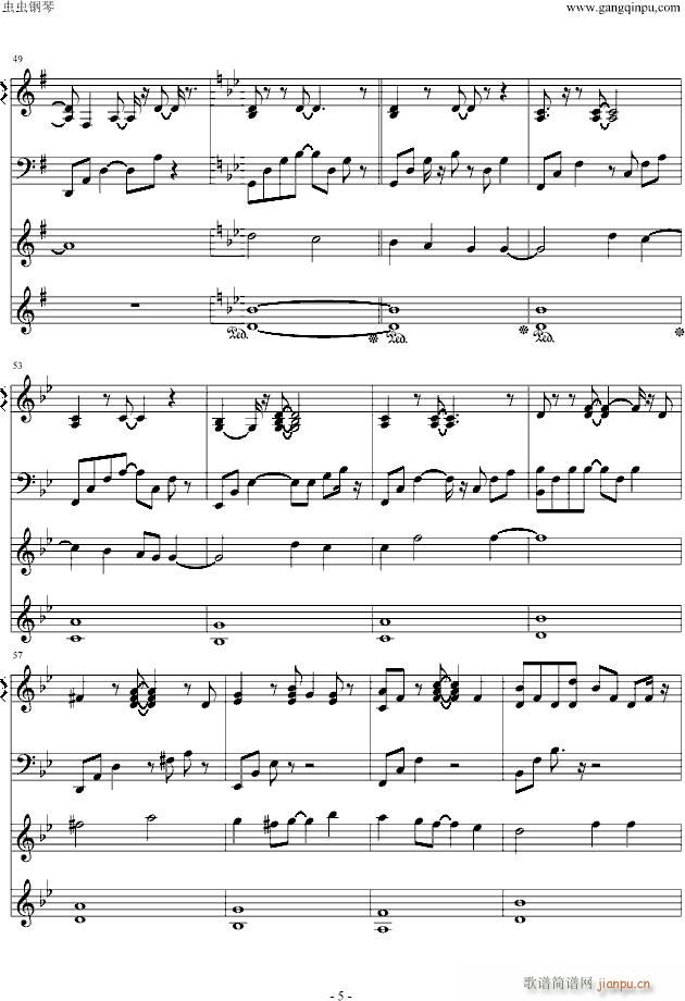 in little time(V)5