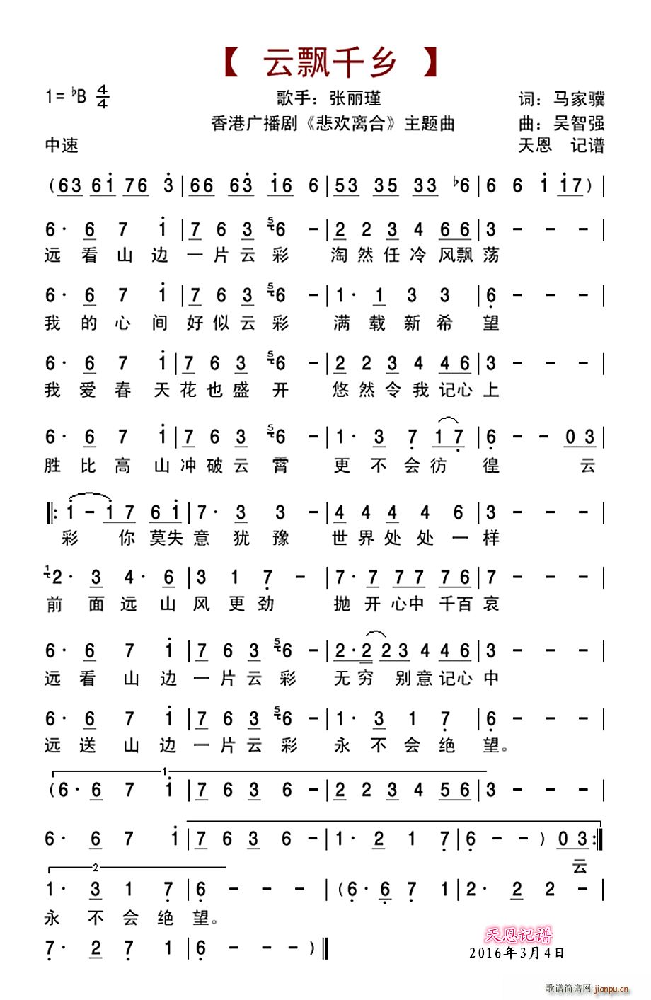 hǧl V gx }(ʮּ)1