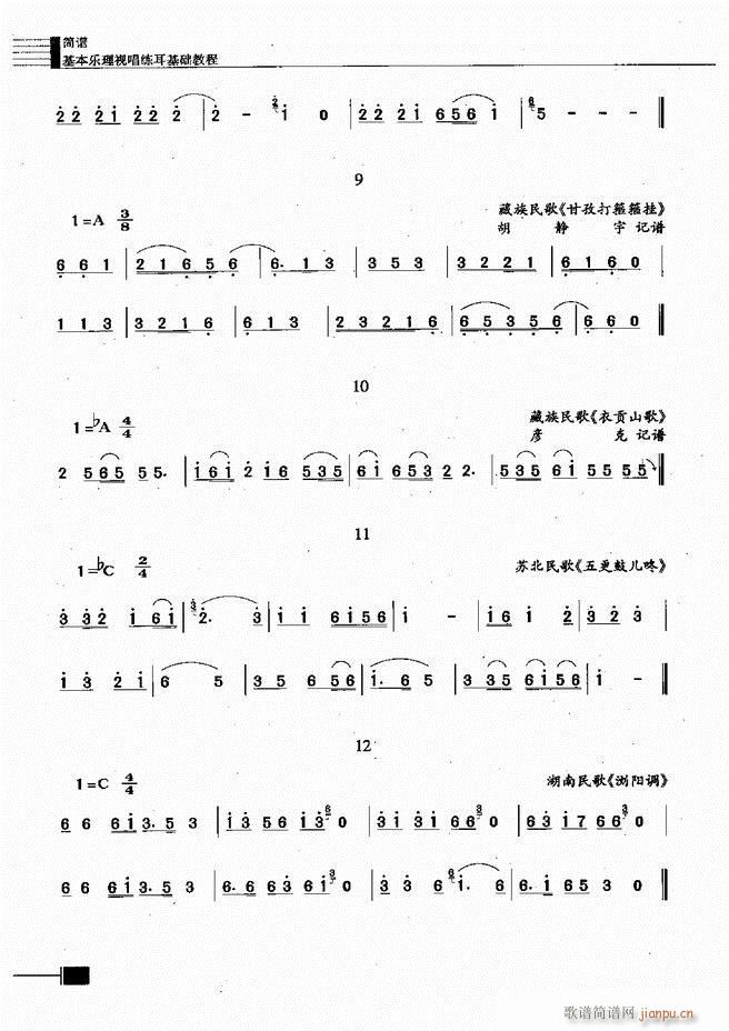 (l )ҕA̳241 300(ʮּ)6