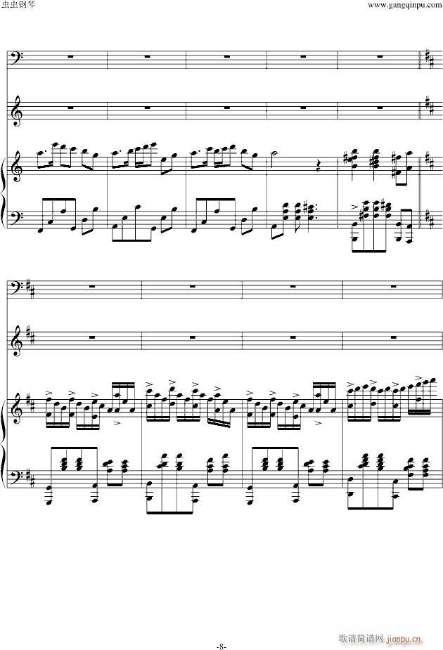 ϫ(V)8