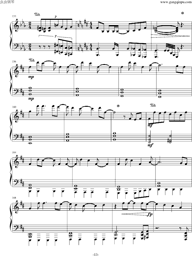 ڤ (V)13