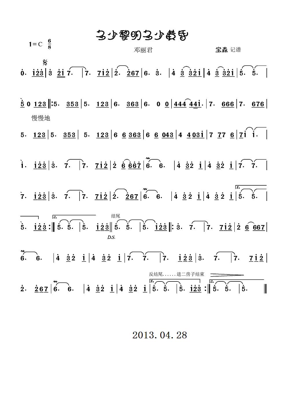 S(ָV)1
