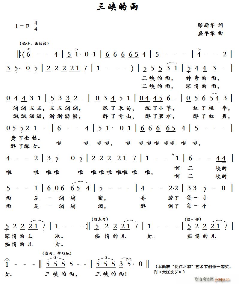 {(ָV)1