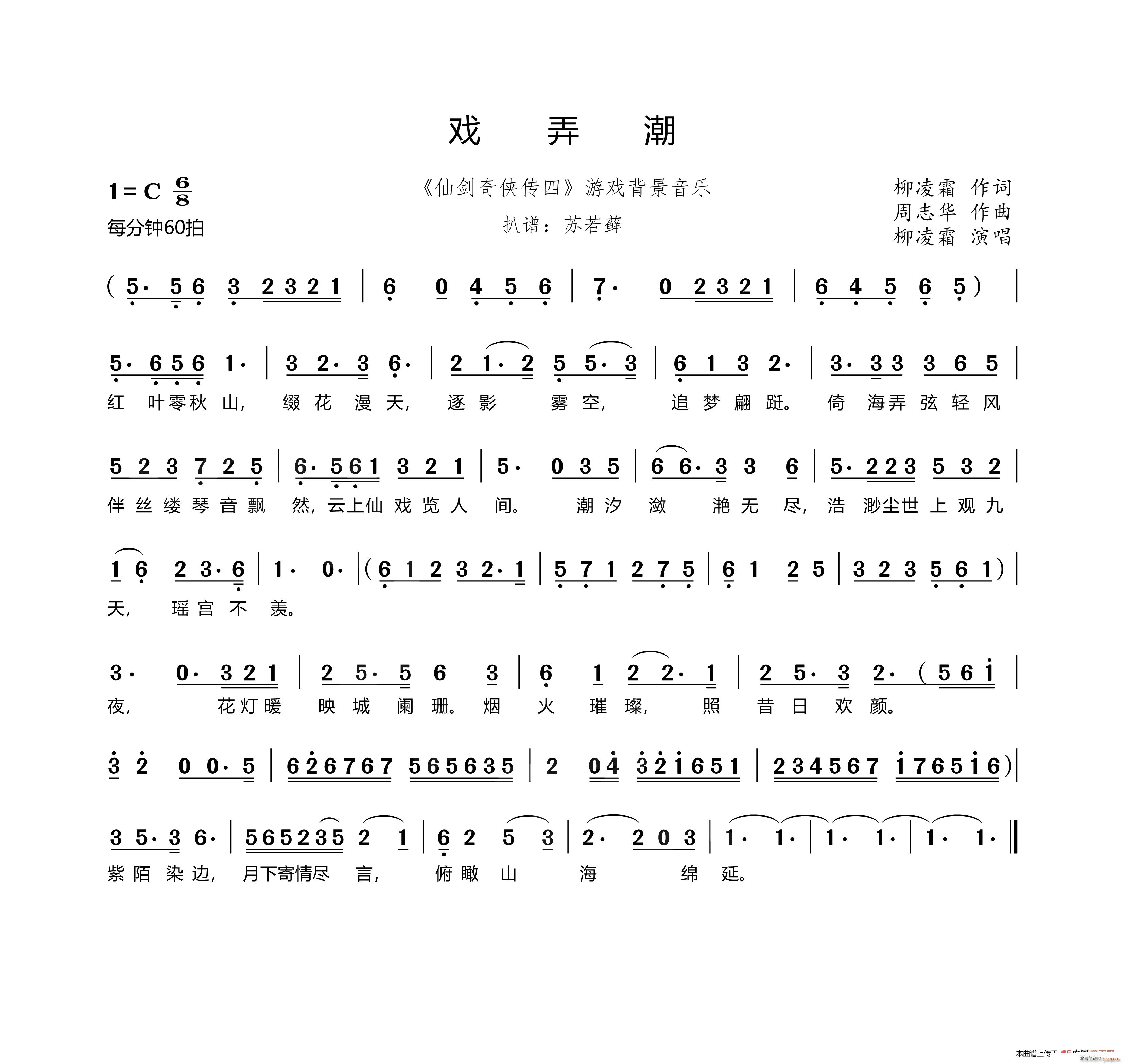 Ū Ʉb Α򱳾(l )(ʮּ)1