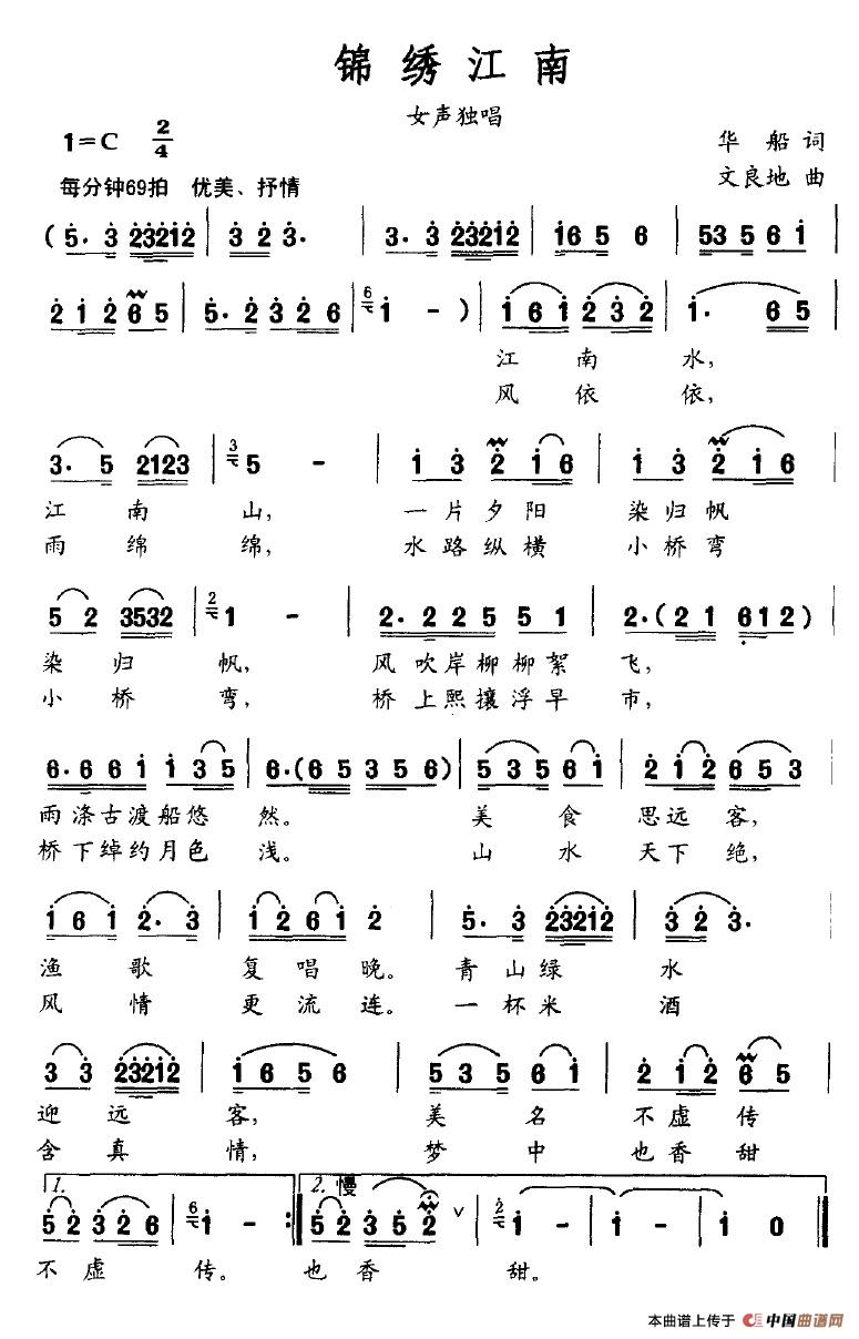 \C(ָV)1