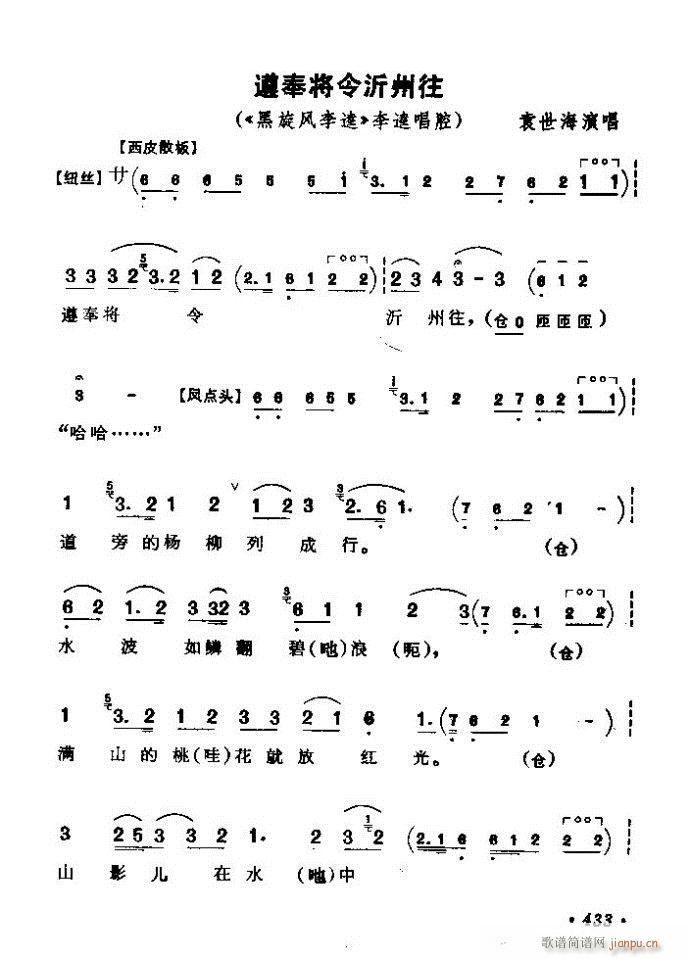 (zh)ǻx ϼ 421 461(V)13