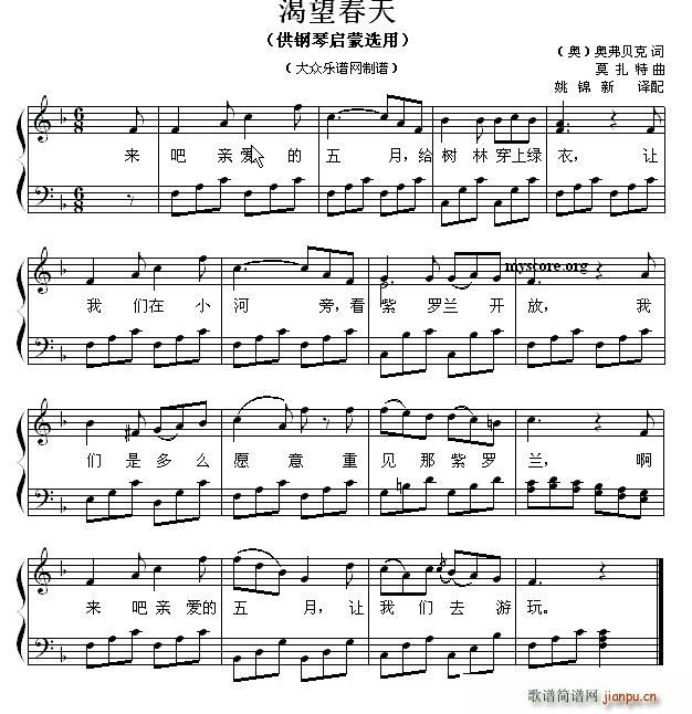  نС 109(V)1