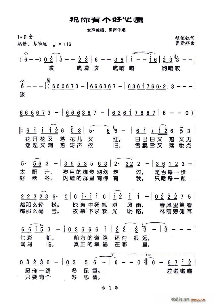 ףЂ(g) Ů 鳪(ʮּ)1