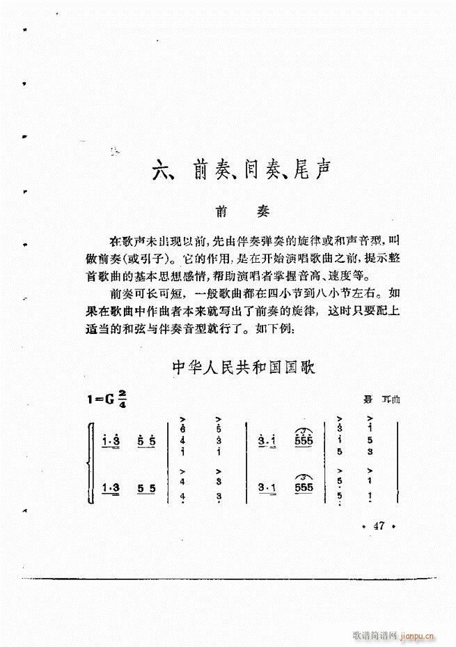 ӞL(fng)ٰ(ʮּ)48