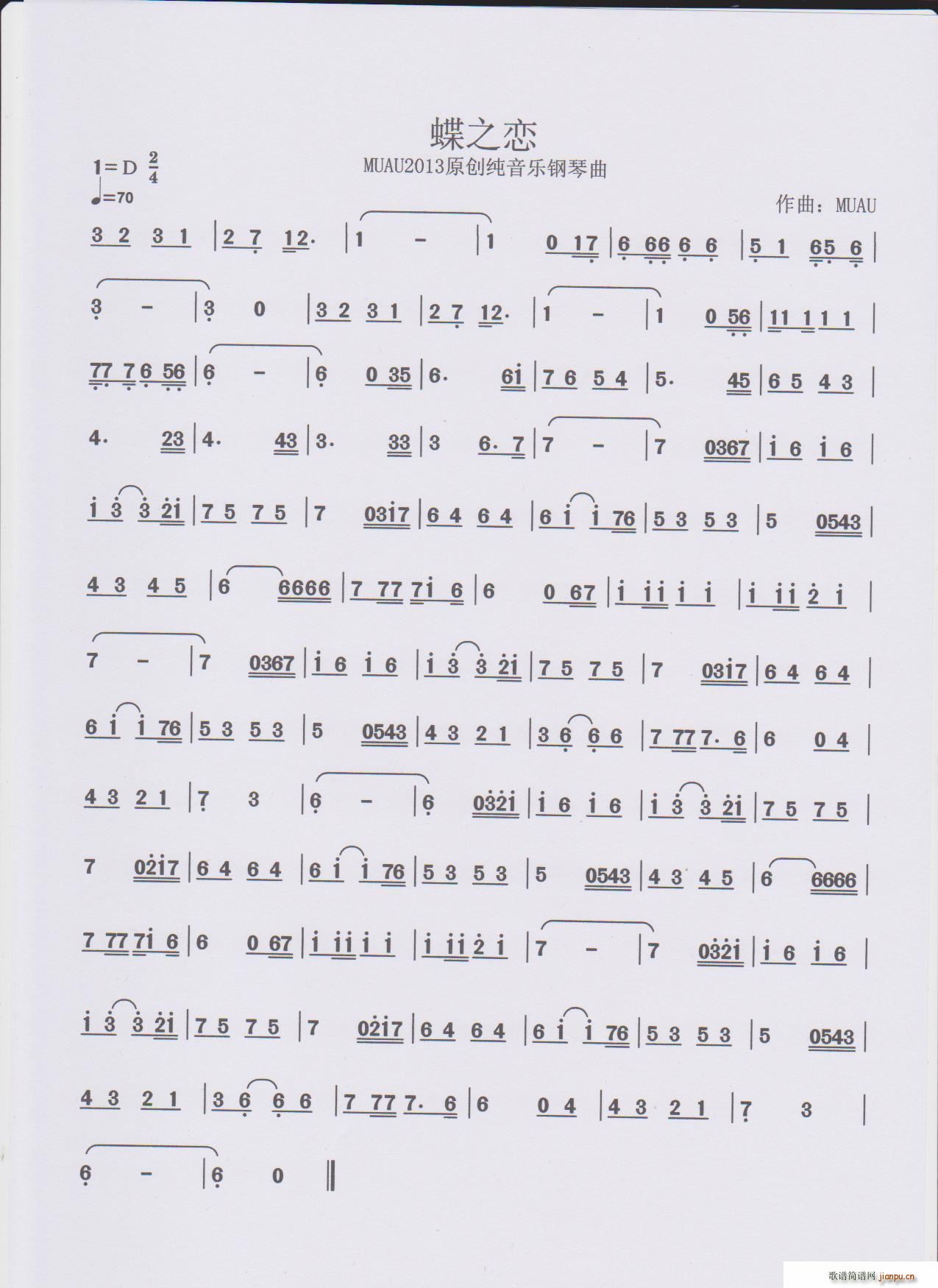 ֮ (V)1