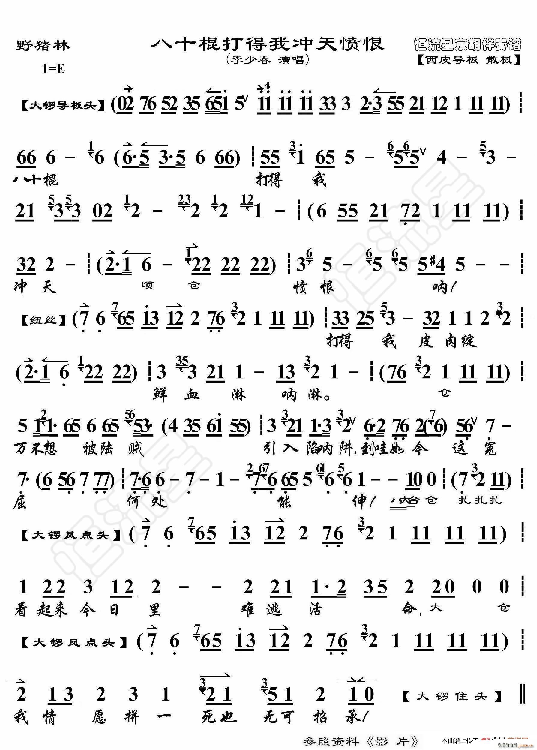 Ұi ʮқ_쑍 V(ʮּ)1