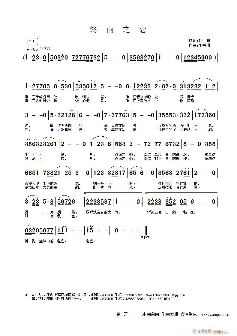 K֮(ָV)1